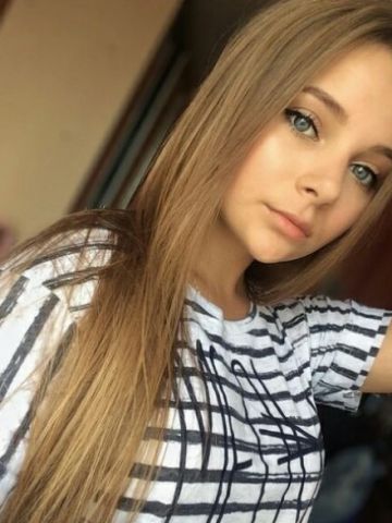 Татьяна