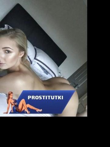 Индивидуалка Анна Фотография 2